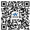 微信公眾號(hào)